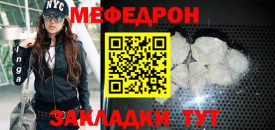 ECSTASY Татарск