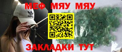 ГАЛЛЮЦИНОГЕННЫЕ ГРИБЫ Старая Купавна