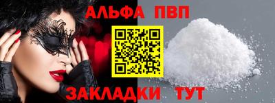 ECSTASY Татарск
