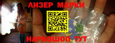 метамфетамин Тверь