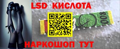 ECSTASY Татарск