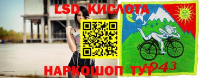хмурый Среднеуральск