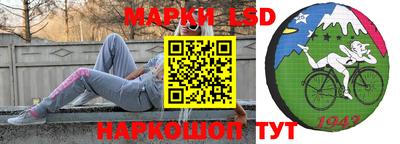 метамфетамин Тверь