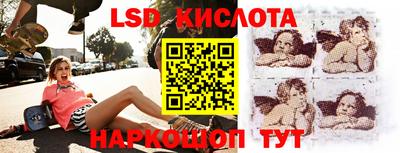 ECSTASY Татарск