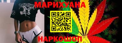 метамфетамин Тверь