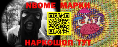 ECSTASY Татарск