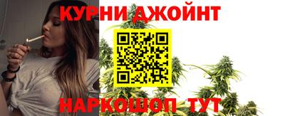 метамфетамин Тверь