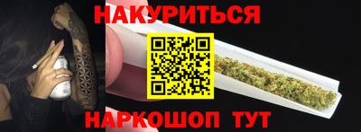 ECSTASY Татарск