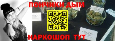 метамфетамин Тверь