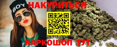 метамфетамин Тверь