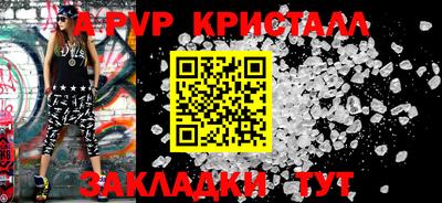 ГАЛЛЮЦИНОГЕННЫЕ ГРИБЫ Старая Купавна