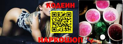 ГАЛЛЮЦИНОГЕННЫЕ ГРИБЫ Старая Купавна
