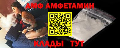 ГАЛЛЮЦИНОГЕННЫЕ ГРИБЫ Старая Купавна