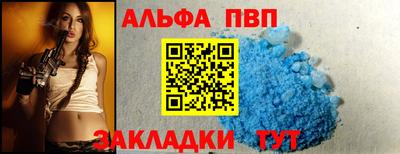ECSTASY Татарск