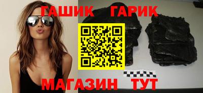 ECSTASY Татарск