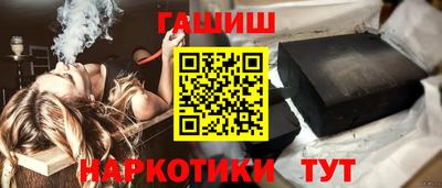 СК Тара