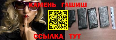 ECSTASY Татарск