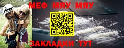 ГАЛЛЮЦИНОГЕННЫЕ ГРИБЫ Старая Купавна