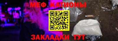 ECSTASY Татарск