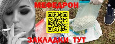 ECSTASY Татарск