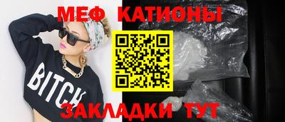 метамфетамин Тверь